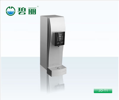 碧麗辦公室專業(yè)開(kāi)飲機(jī) JO-T1