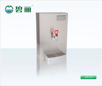 碧麗節(jié)能開(kāi)飲機(jī) JO-G1
