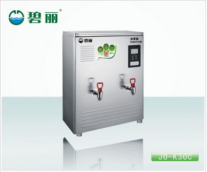 碧麗節(jié)能開(kāi)水器王C系列 JO-K30C開(kāi)水器
