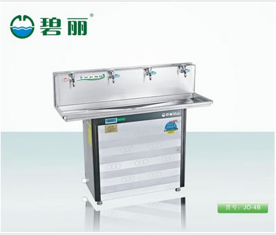 碧麗節(jié)能開(kāi)水器 JO-4B 冰熱型