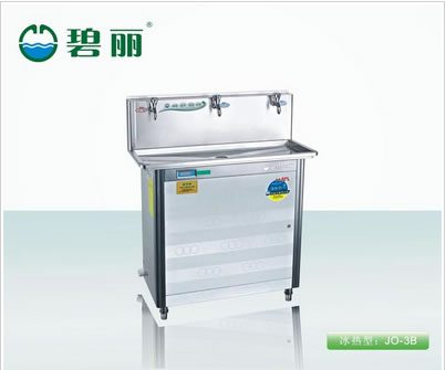 碧麗節(jié)能開(kāi)水器 JO-3B 冰熱型