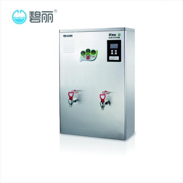 碧麗節(jié)能開(kāi)水器王C系列 JO-K120C開(kāi)水器